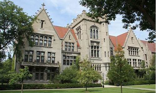 芝加哥大学_芝加哥大学排名世界第几