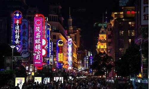 上海住哪儿便宜又方便_上海住哪儿便宜又方便旅游