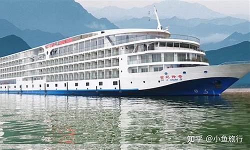 上海至三峡游轮旅游价格_上海至三峡游轮旅游价格多少